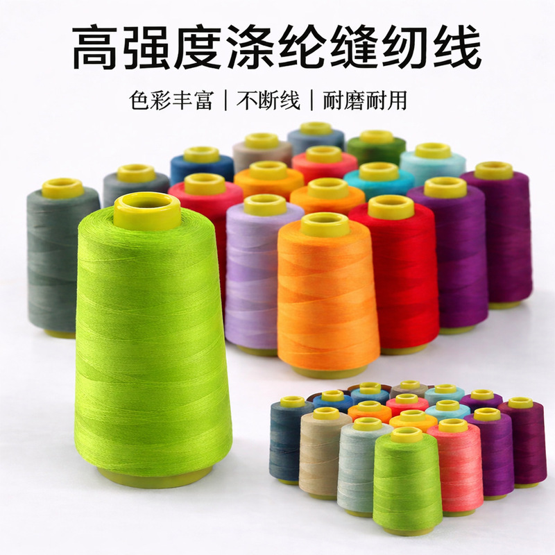 Sewing Thread 402 Polyester Thread 3000 Size Foot Size Polyester High Speed Sewing Thread Multicolor Christmas Sewing Machine Thread Sewing