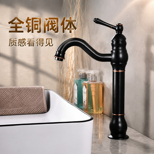 �羳���Q���Nȫ�~�Wʽ�������ˮ���^360�����D�ڹ�̨��ο����^