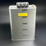 正泰电容器无功补偿自愈式低电压并联电力补偿器BZMJ 0.48-30-3