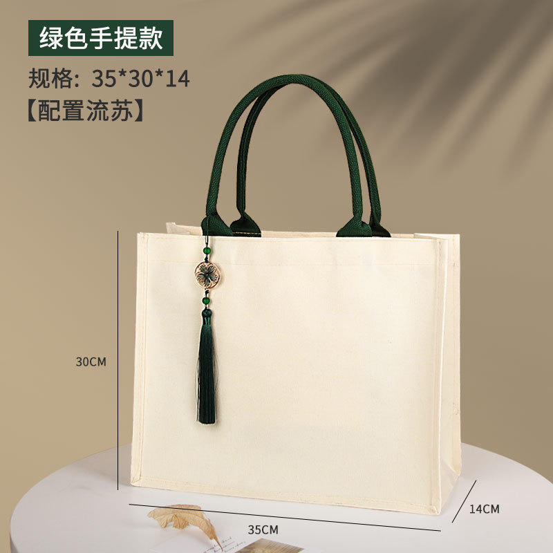 Bolsa de lona personalizada con logotipo, bolsa de lona laminada, bolsa de lona gruesa, bolsa tridimensional hecha a mano.