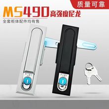 ��̹MS818ƽ���i�ߏ������τ������C���iMS490�FƤ��ͨ������T�i