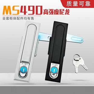 ̹MS818ƽiߏτCiMS490FƤͨTi