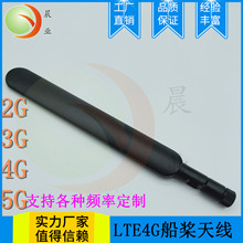 2G 3G 4G 5G LTE NB LoRa�쾀 ���N��ʽ�z������쾀470-510�쾀