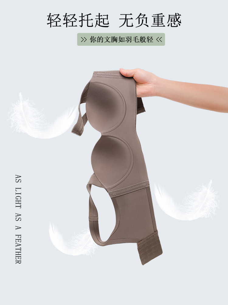 371 popular diosa de elevación desnuda inalámbrico sin costuras pequeño pecho push up anti-flacidez sujetador de soporte superior que forma el sujetador
