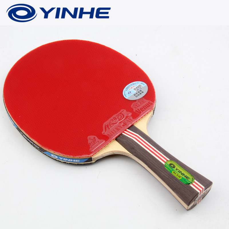 Authentic Galaxy 01/02/03/04/05/06B finished racket 01D 12345 6 star table tennis racket sheet Authentic Galaxy 01/02/03/04/05/06B finished racket 01D 12345 6 star table tennis racket sheet