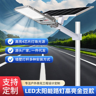 ̫���·�������ˮ�����l��늾��U���۵�·�����������𶹿�·��