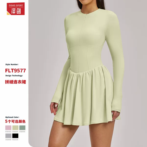 Zechuang Barely-There Two-In-One Tennis Skirt with Anti-Exposure Lining, Fitness Pocket Skirt, Sports Dress 9577