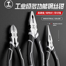 �G���ϻ��Q�����Q䓽z�Q늹�����б�ڶ๦���f����𹤾ߴ�ȫ�Q��