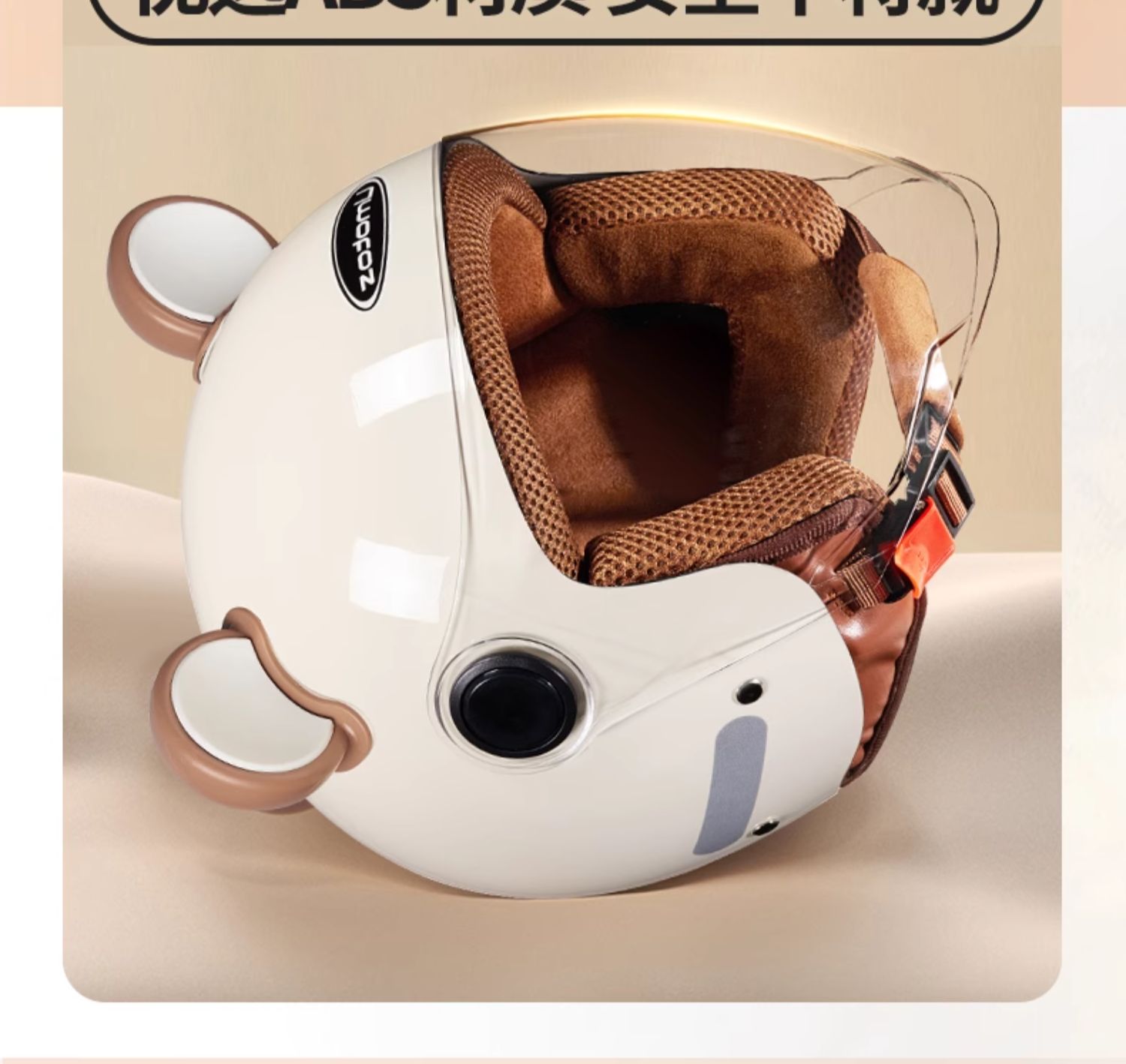 Electric Vehicle Helmet Winter Women's Certified Universal Motorcycle Helmet