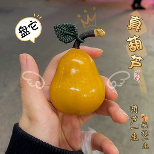 �S�ҬF؛��Ȼ������JС�����ְѼ��P�控���^�ֶպ��J��ˇƷ���l