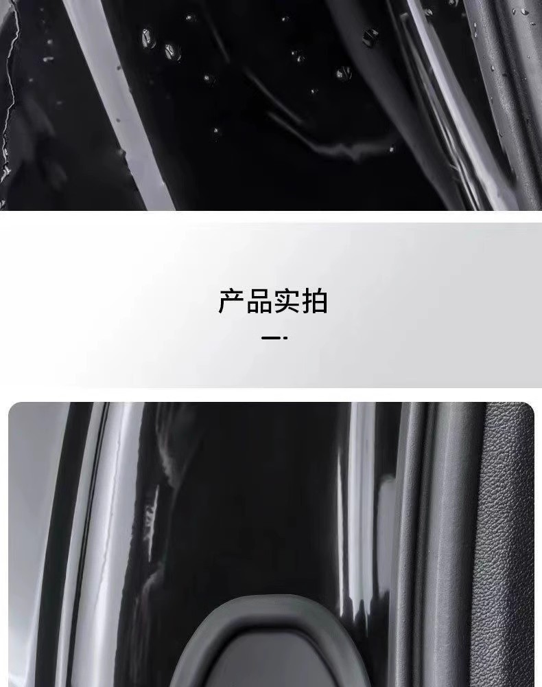 New Car Door Lock Buckle Protection Pad Door Shock-Absorbing Buffer Gasket Door Lock Protective Cover Door Closing Anti-Collision Sticker Silicone