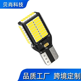 转向灯、角灯;刹车灯;尾灯