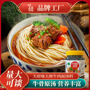�츮ζ�󎟼ӹ�����880g�m�����末����ʳ�����E�_ţ��ߜ��{ζ��