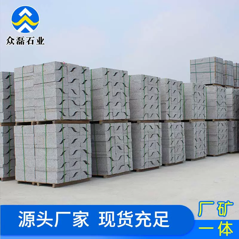 山东花岗岩石材侧石 建筑道路工程地铺用火烧面芝麻白S型路缘石