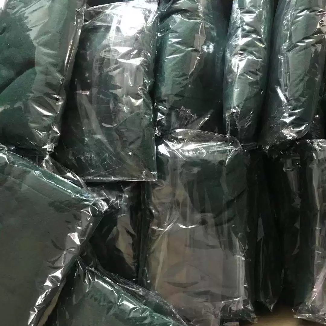 Садовое одеяло для посадки газонов, удобрение, бумажный садовый коврик, газонный коврик, экологическое одеяло