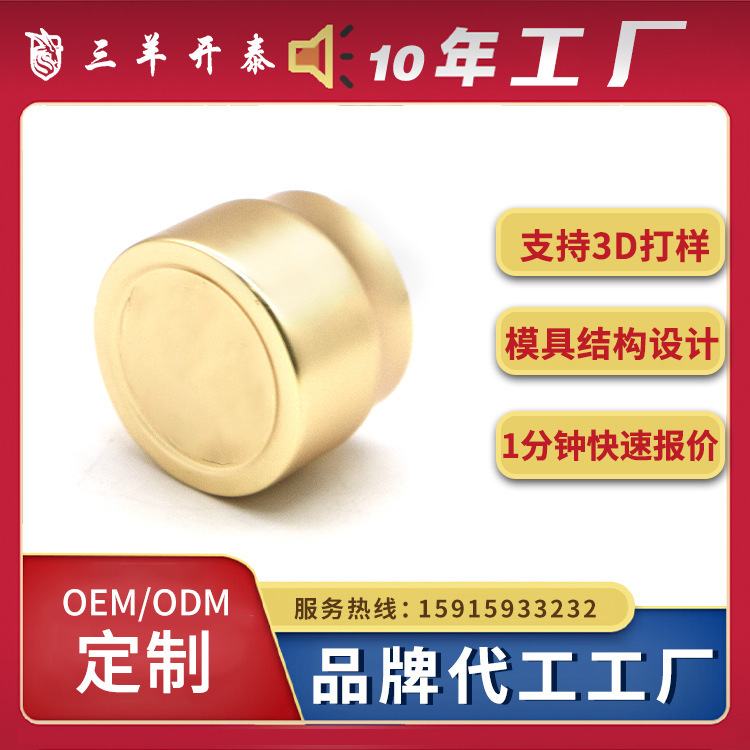 源工場生産亜鉛合金ダイカスト白酒キャップねじ口酒蓋茅台鎮ベストセラー金属蓋|undefined
