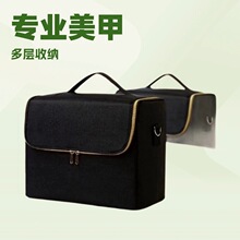 源头厂家多层大号大容量美甲纹绣美容专业工具箱化妆包批发箱包