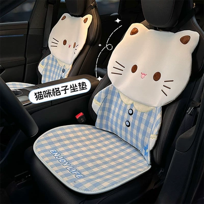 Seat cushion, seat cover: Seat Cushion, Universal for All