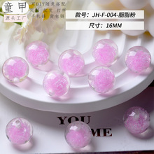 ����16mm�ֹ���֬�r�ջ���A�� DIY����朴���ɢ���֙C��Ʒ���