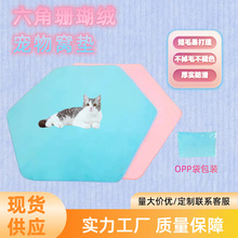 1��4��߳����ǉ|ɳ�؉|������؉|�����Љ|�A����������|����C