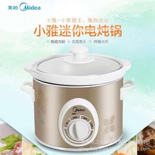 ����늟��2������BGH20A������������Ҝ��YƷ�F؛���l