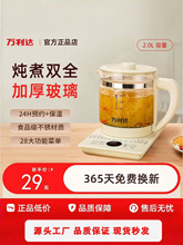 �f���_�B�����k����С�ͼ��ß���һ�w����늟�ˮ��2025�¿��ˮ