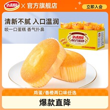 �_���@�Wʽ��������������I�B���c�W�tС������ʳС��ʳƷ