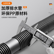 ?�N��ˮ����ˮ�ܷ�����ϴ������ˮͨ�ö๦��ˮ�۶๦�ܽ������