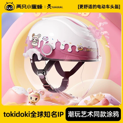 All-Season Electric Motorcycle Safety Helmet, Motosiklet kaskı (dəbilqə) - donut-tokidoki-co-branded-model-lightweight-at-400-grams-high-definition-long-mirror-one-size-fits-all