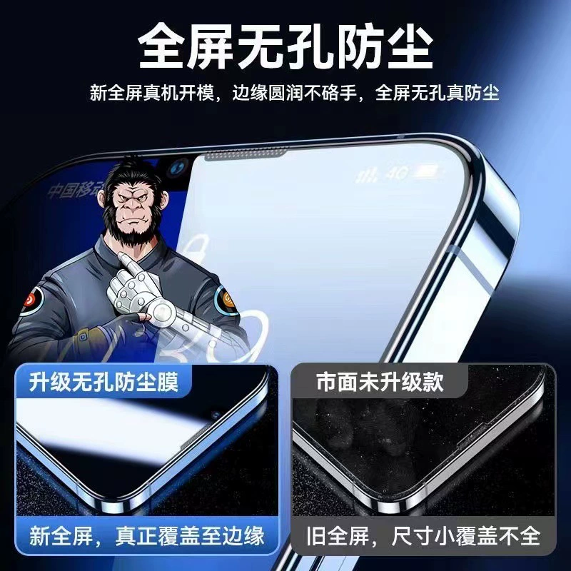 Закалённая плёнка Gorilla для iPhone 17, HD-плёнка, пылезащитное покрытие для Apple 16 Pro, XSMAX, антиотпечатковая