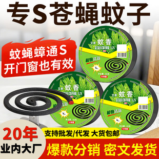全网通5G智能手机