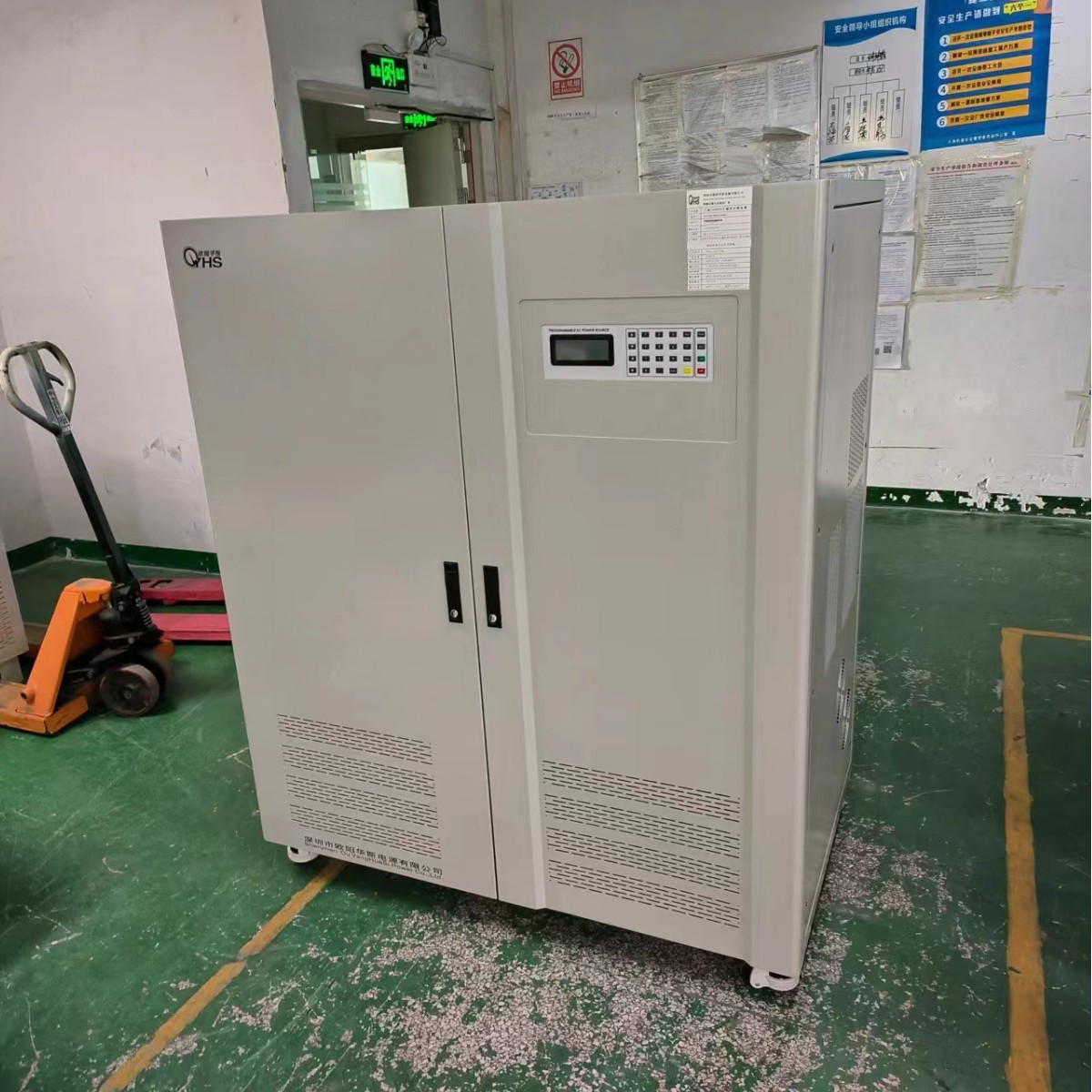 ŷ����˹����150KVA�ɱ�̱�Ƶ��Դ����� ��ѹ0-606V�����ɵ�