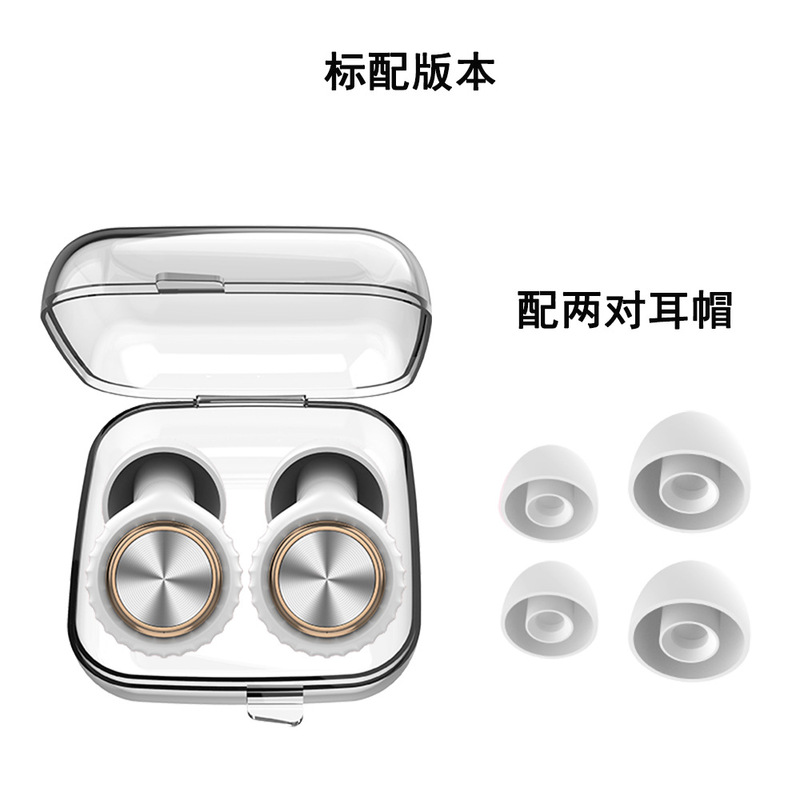 全新隔音跨境专品强效隔音睡眠降噪耳塞防噪音舒适睡觉柔软静音耳|undefined