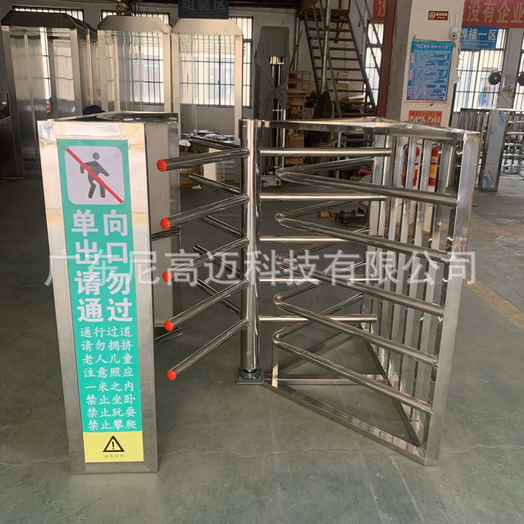 半身高不锈钢旋转门 手动单双向棍式栏杆闸机 超市景区车站单向门