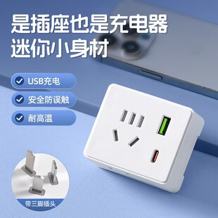 �๦�ܟo���D�Q����USB��yʽ����һ�D��������k�����Ű�
