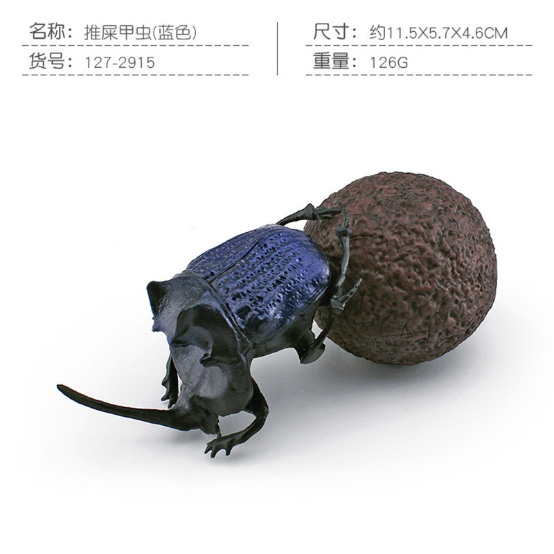 Transfronterizo Amazon simulación insecto animal estiércol escarabajo modelo de los niños cognitiva estiércol escarabajo decoración adornos estáticos