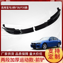 �S��ֱ�N���R3ϵMP�\�ӿ�Ӻ�ǰ���P�m���F3035��С�����o���N��