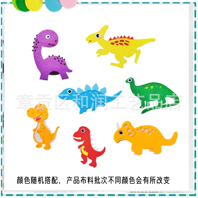 Fábrica directa de Kindergarten huanchuang aula corredor decoración colgante ornamento aéreo colgante decoración pájaro animal techo colgante
