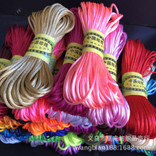 ���l�n��5̖��diy�Ї��Y��20���ֹ������K���Ʒ������K�S��ֱ�N