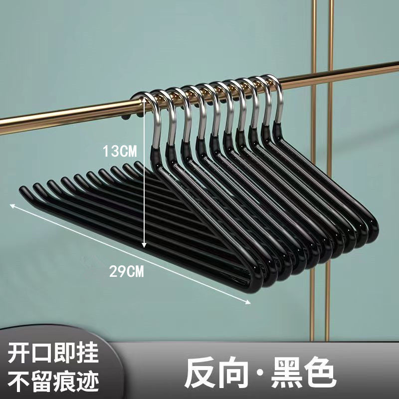 Z자형 리버스 여성 29CM (블랙)