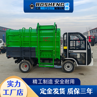 ���bжʽ����܇���ƏS��С�^��I�������\܇늄���݆�Ȓ�Ͱ����܇