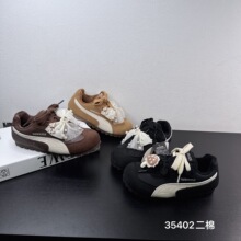 35402 ��ͯ���ް�Ь2025������ͯʱ�������ĥ��ů���ʰٴ��ѵЬ