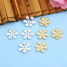 18mm金属六叶麻点花托古风步摇头饰新娘团扇材料diy饰品配件批发