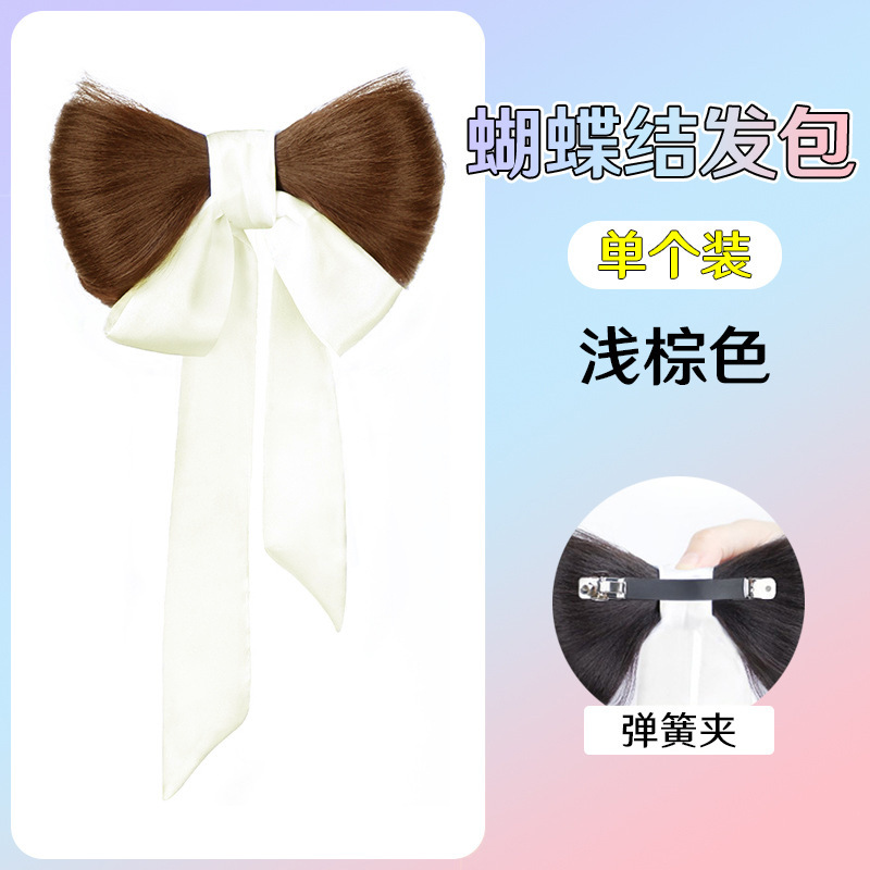 [오프화이트 리본] 라이트 브라운