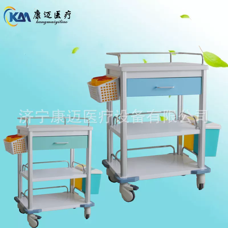 钢塑门诊双层手术输液针剂换药处置器械台治疗车