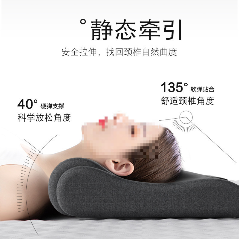 頸椎枕、頸椎保護、睡眠改善、専用マッサージ、脊椎牽引、温湿布、修復、円筒形ネックピロー|undefined