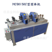 ���͈A���C�����p�C�M�A���C�Aľ܇���وA����ľ����܇�A�S�����l