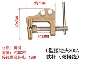 XDJ-10KV�~�^�ӵؾ� �~�^�ӵذ�����ʽƽ�ھ��A25mm2-5��