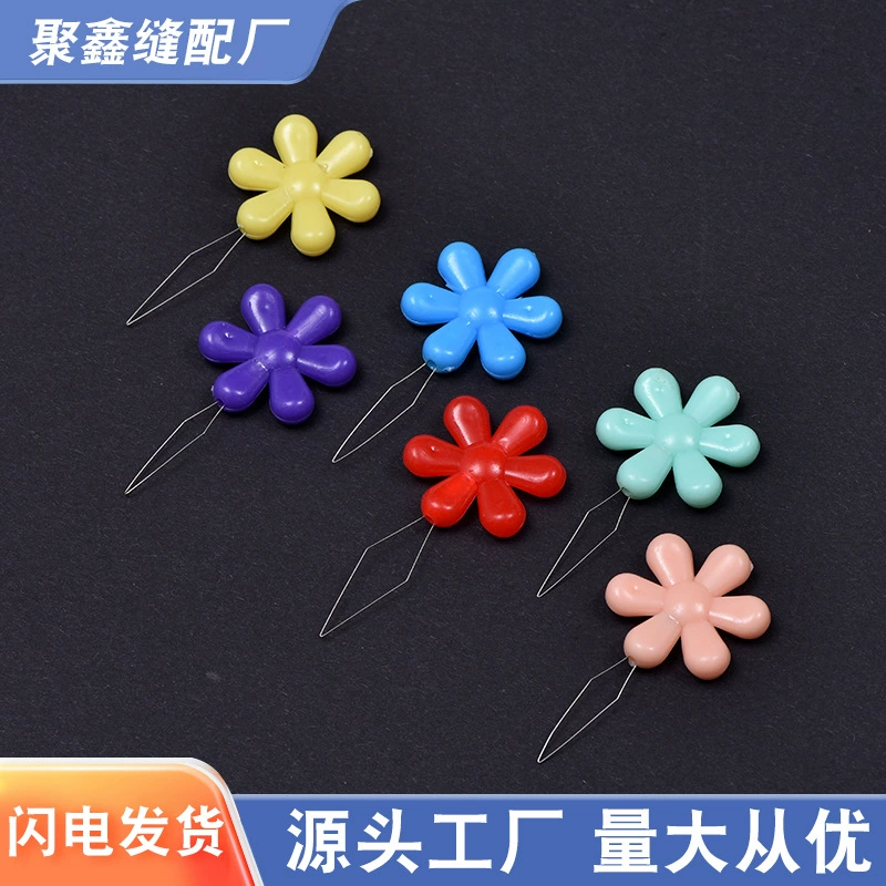 Большое устройство для заправки нитью в виде карамельного цвета сливы для шитья Многофункциональный инструмент для заправки нитей своими руками