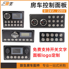 ��܇��Ʒ��ȫ ��܇�п� ������� �A���_�P ���M֧�������̘�����